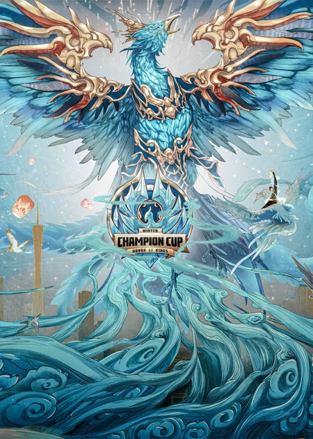 王者榮耀十周年慶典：新英雄預告、電競表演賽、游戲版本優化與限定周邊福利全覽